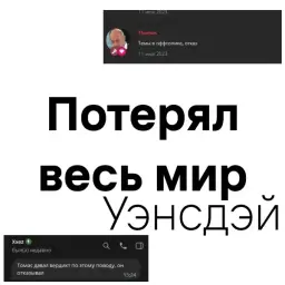 PassRoot