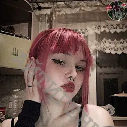 АЙТИГЕНИЙ
