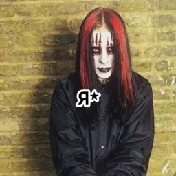 monermake