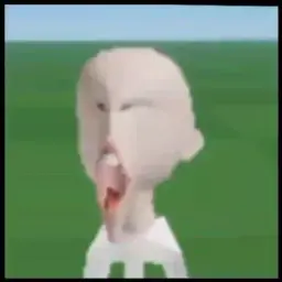 asuill