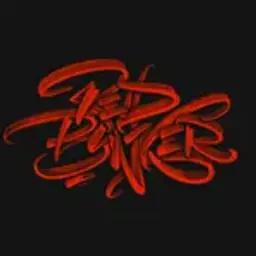 DOES_inactive7471863