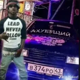 qaskader