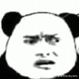 820