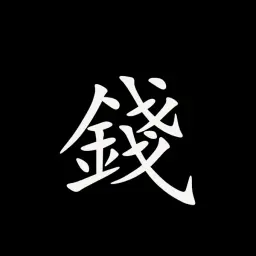 ximayser