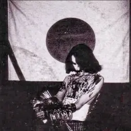 Amura