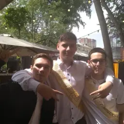 1n7er