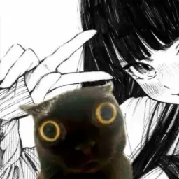 мята