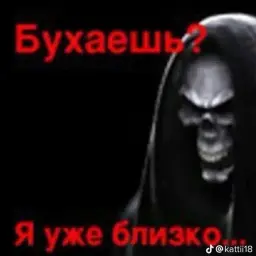 uncncrn