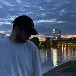 Wertcuk