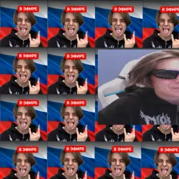 Ellsozo