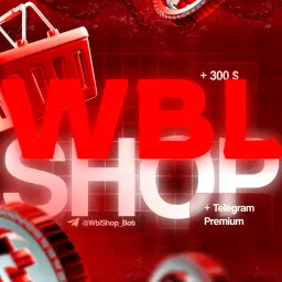 WBL_SHOP