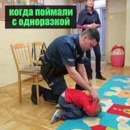 безножоу