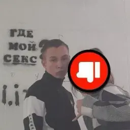 metqdon