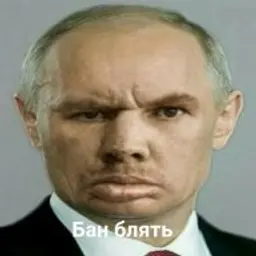 ramta74