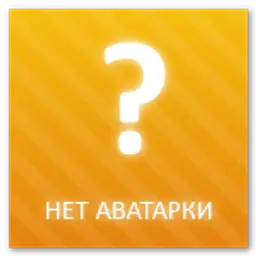 OLD_inactive