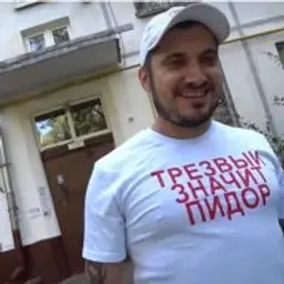 XDMaik