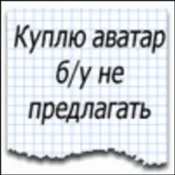slavka1751