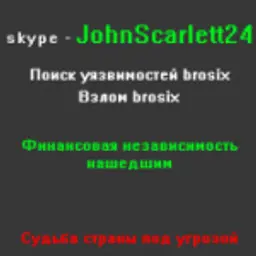 JohnScarlett24