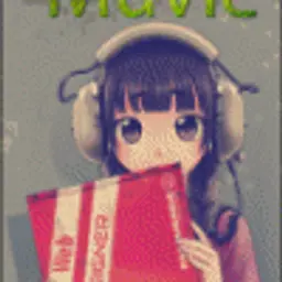 Muvie