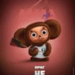Valenok_inactive_inactive