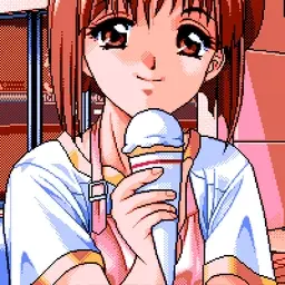 YUI