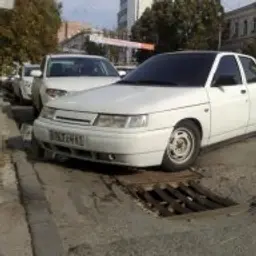 pahanender
