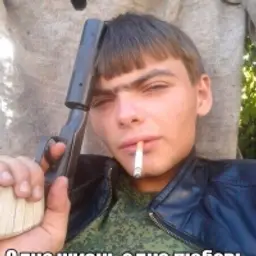 DeFolCoool