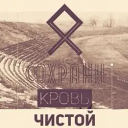 karnachev_inactive
