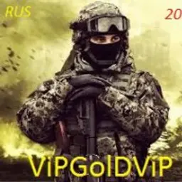 ViPGolDViP