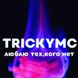 trickymc