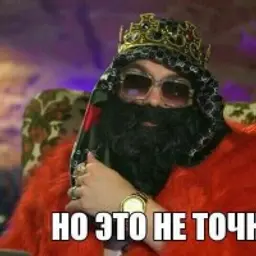 ahtyng