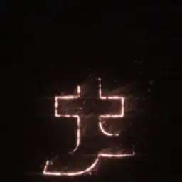 JuicyGoD