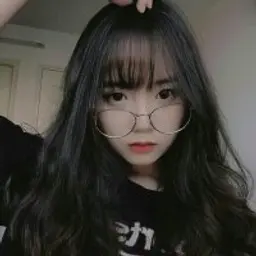 aceu