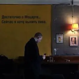 klarkQ