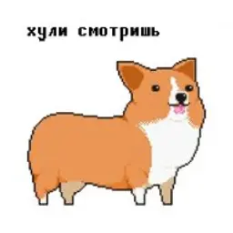 Batel_Gigant