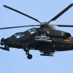 Gunship