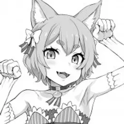 Onii-Chan