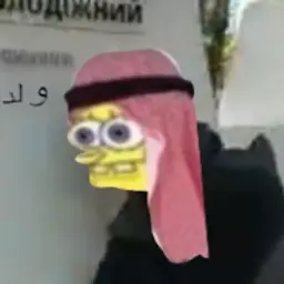 imawesome