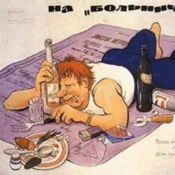 ivan9588