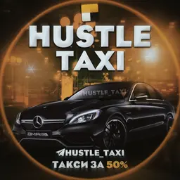HustleTaxi