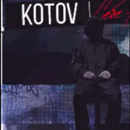 Kotov_inactive_inactive
