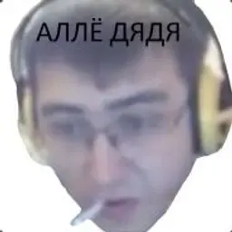 SingSing