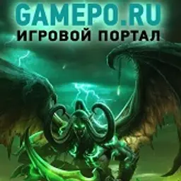 GamePoRu