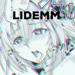 Aerdrielle