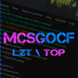 Mcsgocf