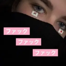 OfflineSuicide