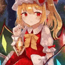 SEMPAI