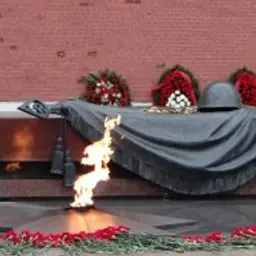 НеизвестныйСолдат