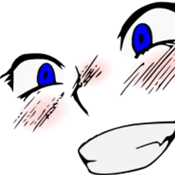 Шейн
