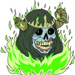 deadlich